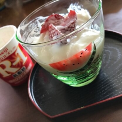 朝ヨーグルト食べたけど昼もヨーグルト♡ランチデザートに♡今から桜見に港の方へ行ってきま〜す♡←車で5分(๑˃̵ᴗ˂̵)ご馳走様ぁ♡